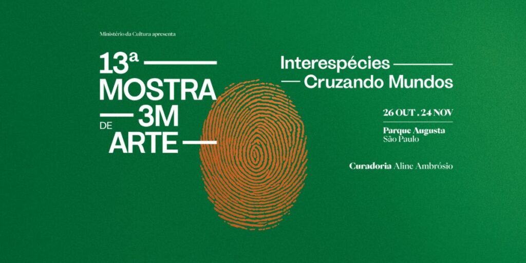 Imagem: Divulgação